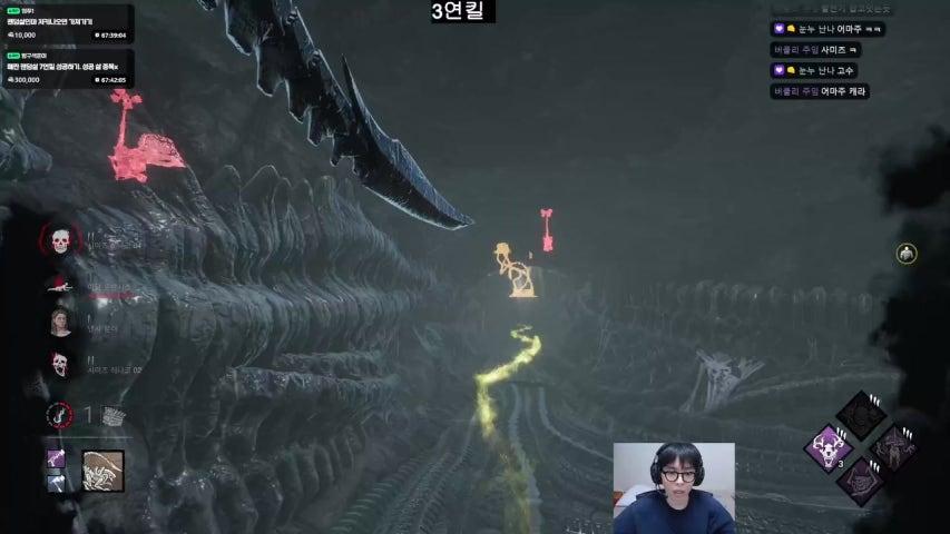 데이빗96 라이브 미리보기