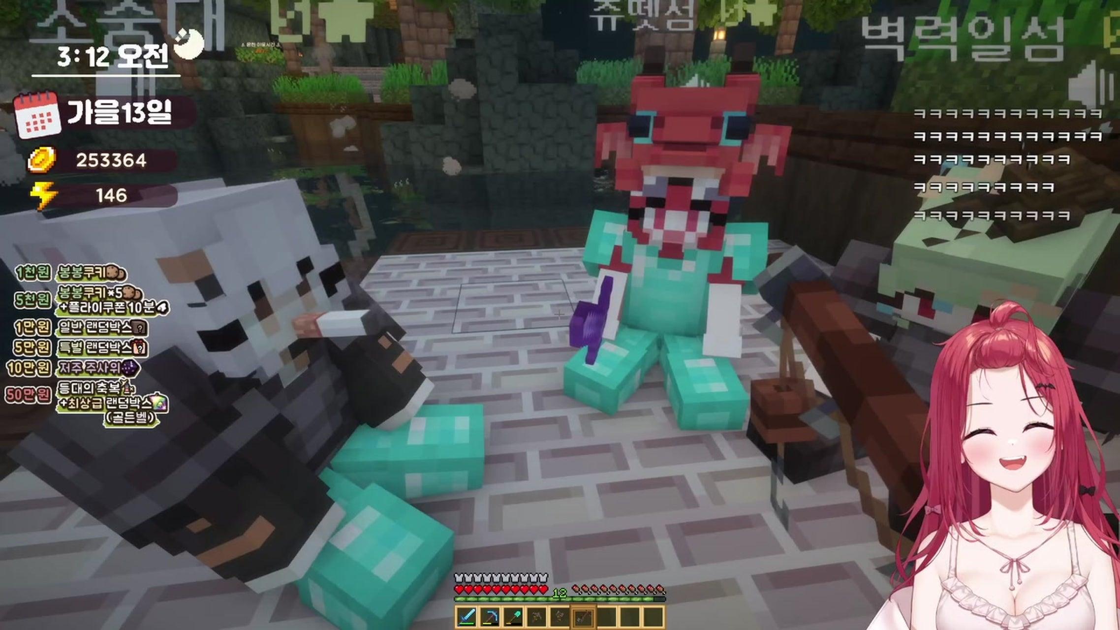 방송화면 썸네일