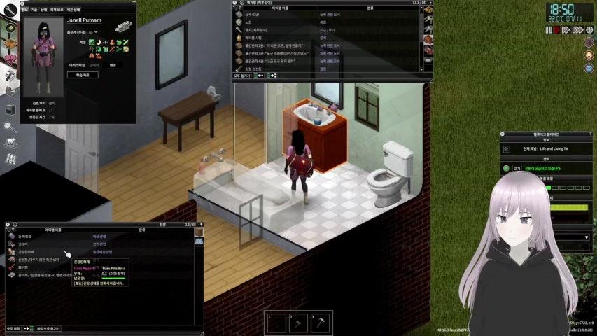 방송화면 썸네일