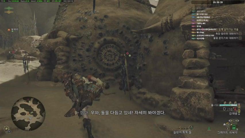 방송화면 썸네일