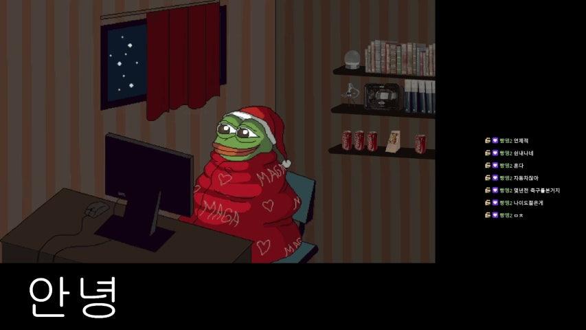 방송화면 썸네일