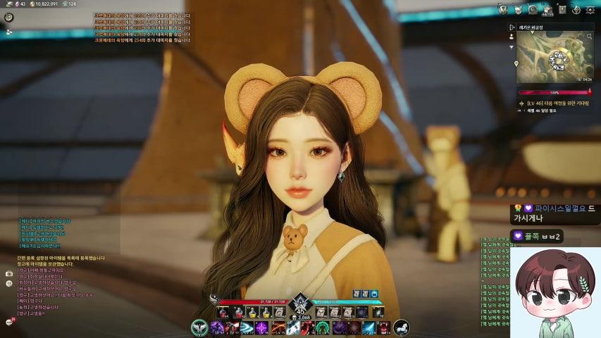 방송화면 썸네일