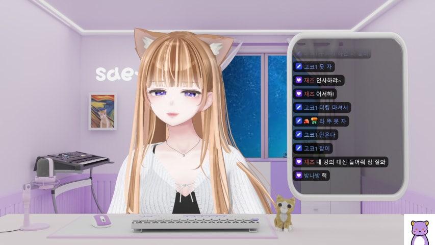 방송화면 썸네일