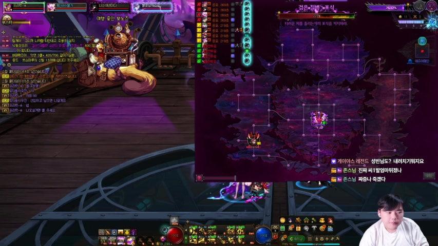 방송화면 썸네일