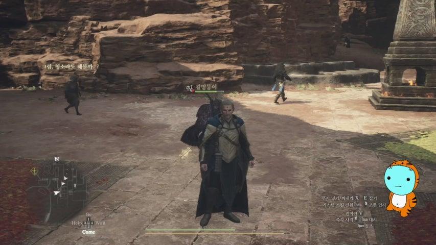 방송화면 썸네일