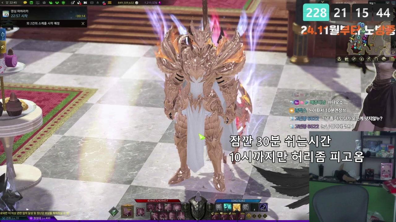준박스 라이브 썸네일