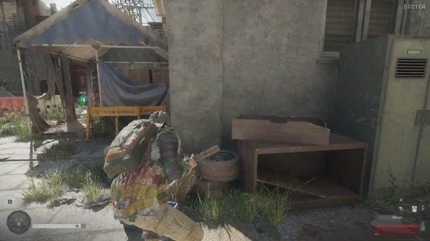 방송화면 썸네일