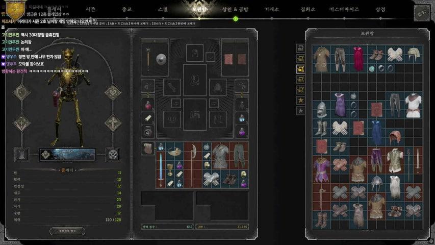 고진징 KoJinJing 라이브 이미지