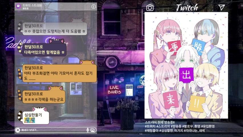 방송화면 썸네일