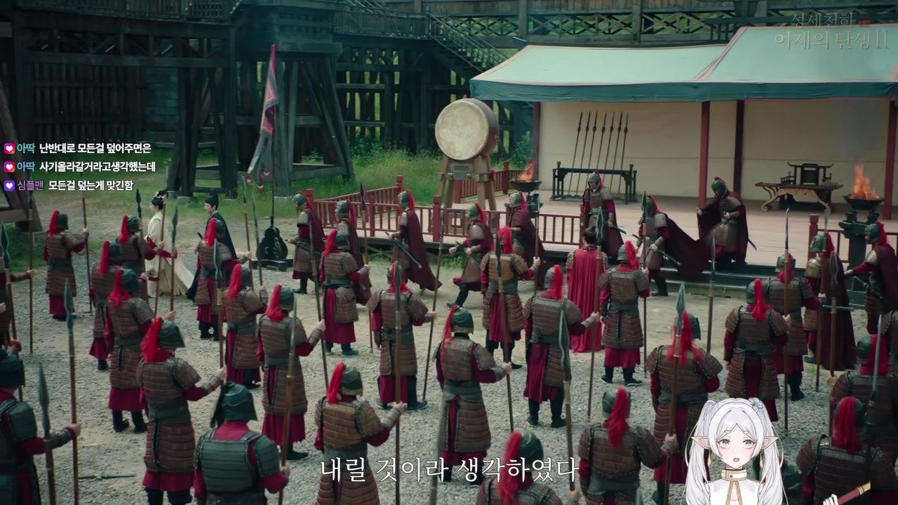 케이나파르페 라이브 썸네일