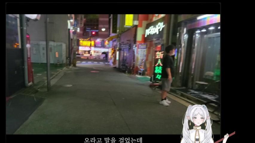 케이나파르페 라이브 미리보기