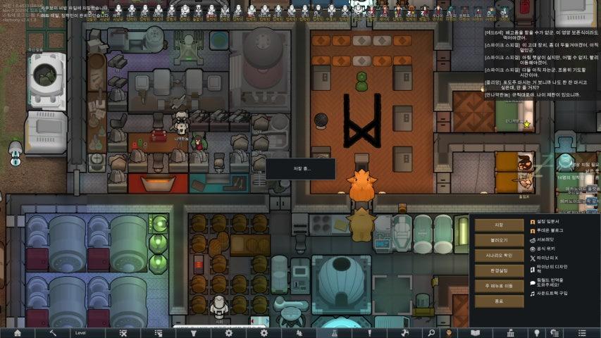 방송화면 썸네일