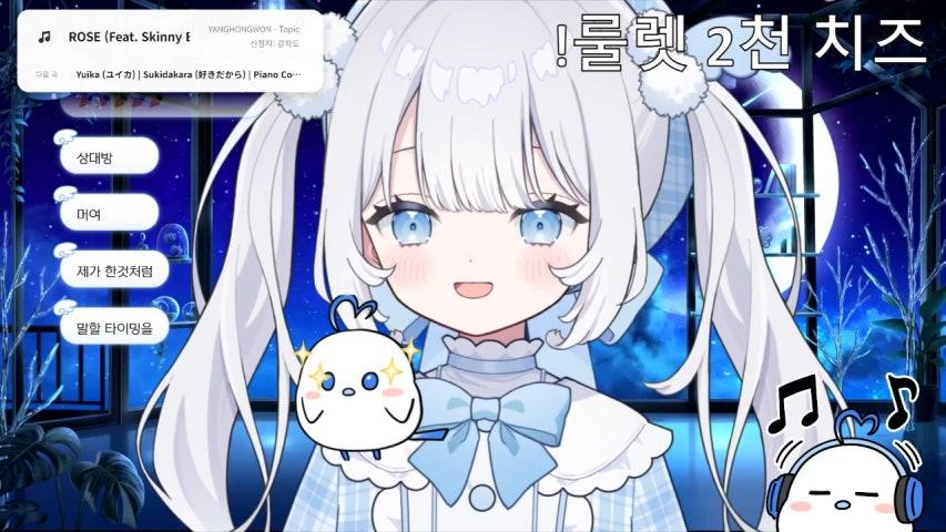 방송화면 썸네일