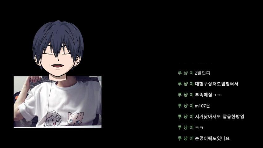 방송화면 썸네일