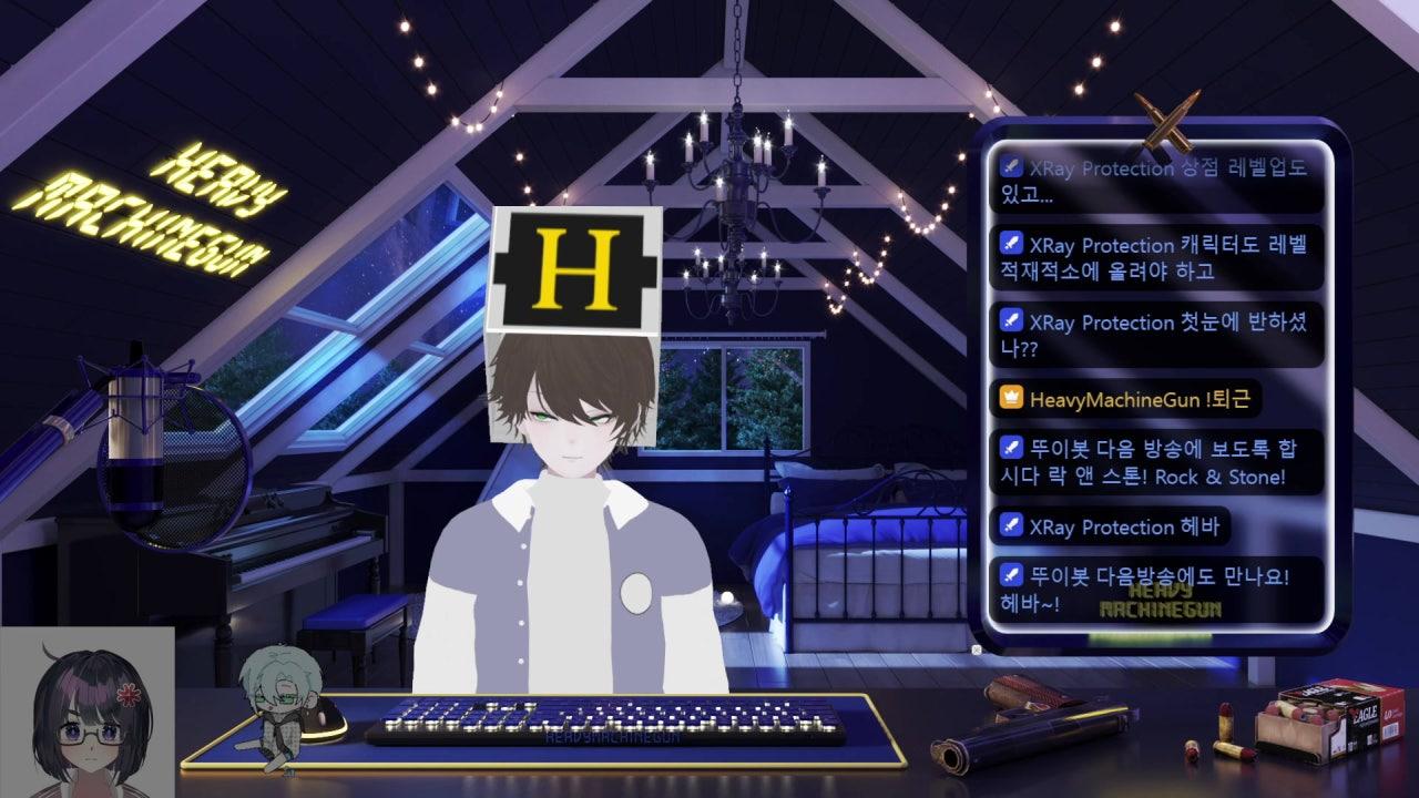 HeavyMachineGun 라이브 썸네일