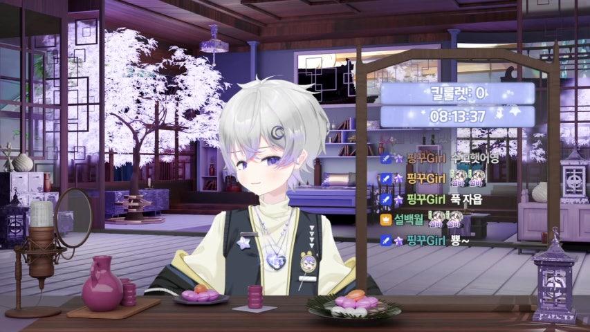 방송화면 썸네일