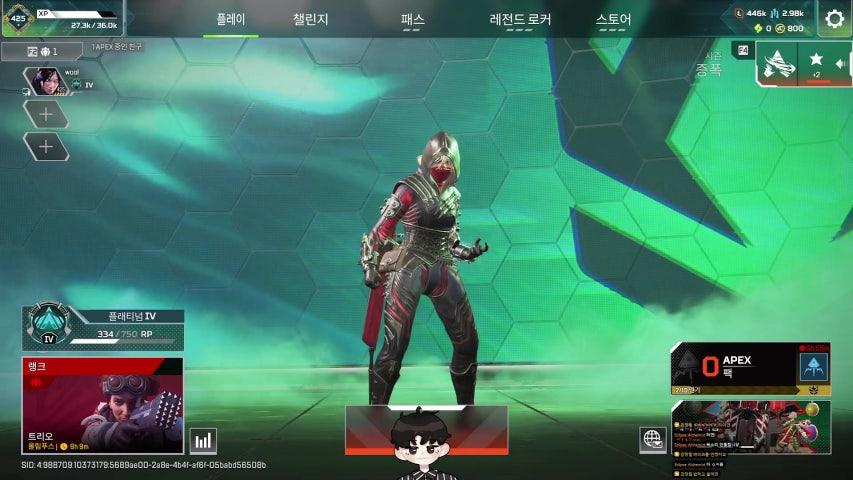 방송화면 썸네일