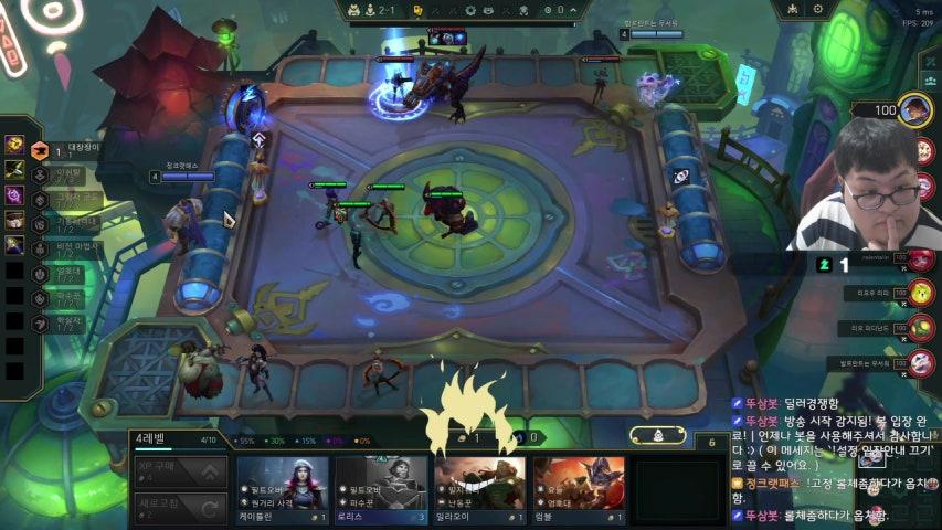 방송화면 썸네일