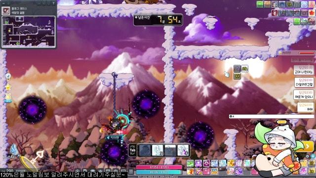 [크로아] 템셋팅,템진단 해드립니다. 모든아이템 시세 다 알고 외우는사람입니다~
