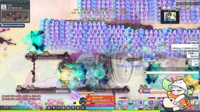 [유입환영] [챌섭1/크로아]  4시 라방 보고? 텟섭 리뷰하기 ㅇㅇ 뉴비분들 모르는거 알려드릴께요~ 템셋팅,템진단 해드립니다.
