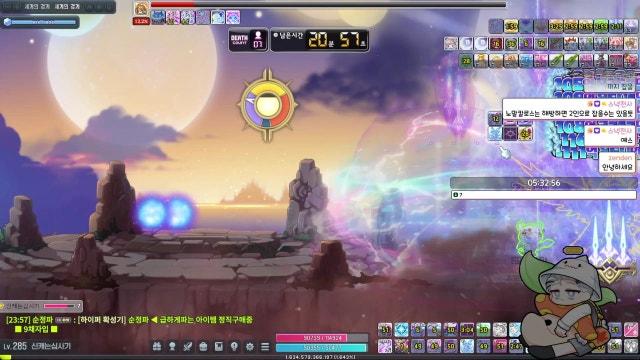 [크로아] 전섭 모든 아이템 시세 외우고 있는 사람입니다.  뉴비분들 모르는거 알려드릴께요~ 템셋팅,템진단 해드립니다.



