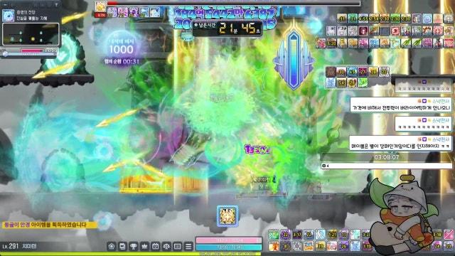 [유입환영] [크로아] 메이플 모든 아이템 시세 외우고 있는 사람입니다.  모르는거 알려드릴께요~ 템셋팅,템진단 해드립니다.


