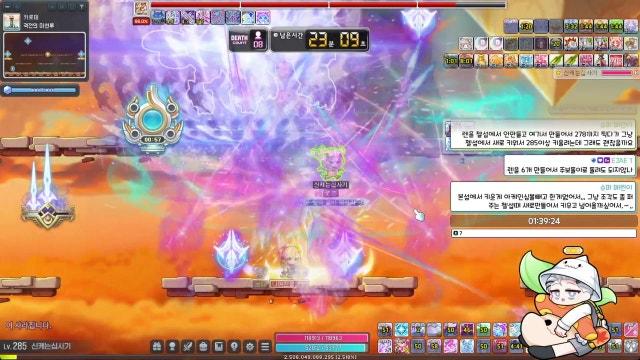 [유입환영] [크로아] 메이플 모든 아이템 시세 외우고 있는 사람입니다.  모르는거 알려드릴께요~ 템셋팅,템진단 해드립니다.


