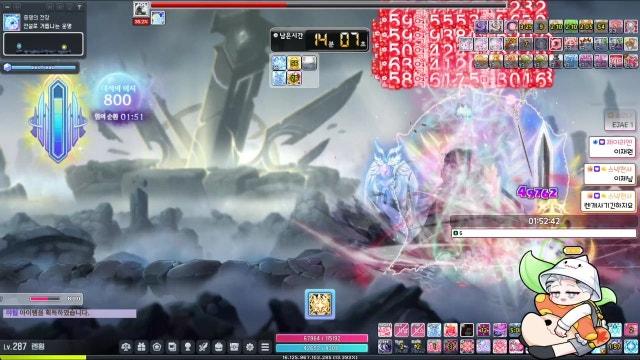 [유입환영] [크로아] 다들 이환? 할때 나는 메이플해야징~~~~메이플 모든 아이템 시세 외우고 있는 사람입니다.  모르는거 알려드릴께요~ 템셋팅,템진단 해드립니다.


