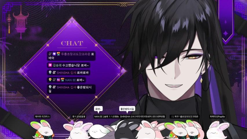 [V/유입환영] 아저씨는 아닌데 오빠라고 부르지마. 🐍👻