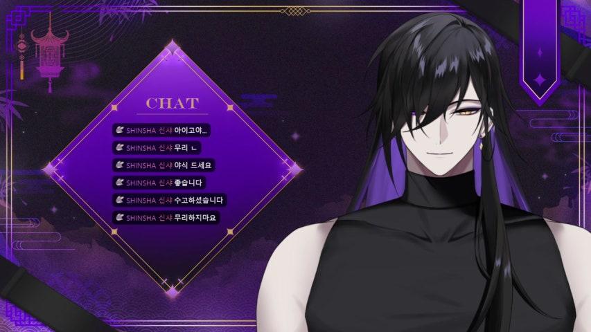 [V] [종족전쟁] 오니가 되지 않겠다면 죽이겠다. 🐍👻