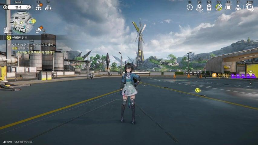 방송화면 썸네일