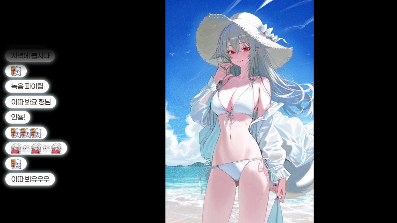 노래하러와썽