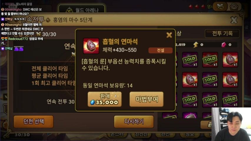 방송화면 썸네일