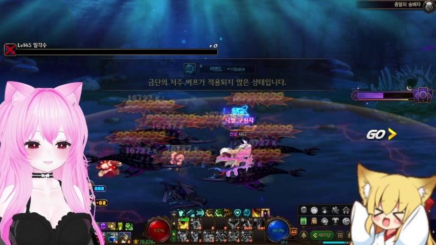 방송화면 썸네일