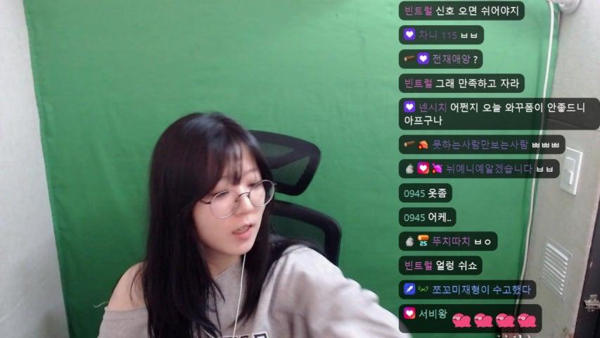 방송화면 썸네일