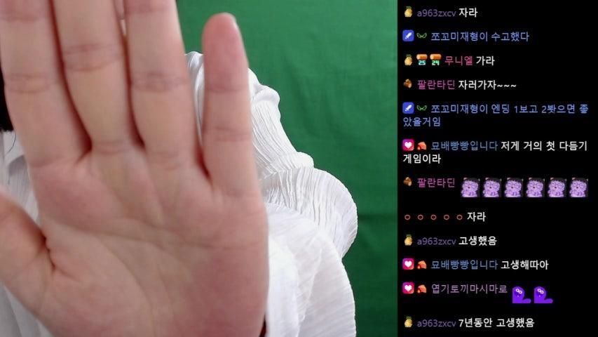 드롭스) 10시 제 블레와 딜빵 할 사람 지면 관문당 구독권뿌림 