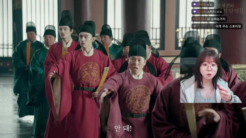 블레로(잔재) 나메 1인분 할수있을까....? 