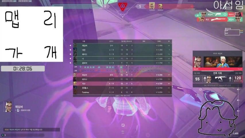 방송화면 썸네일