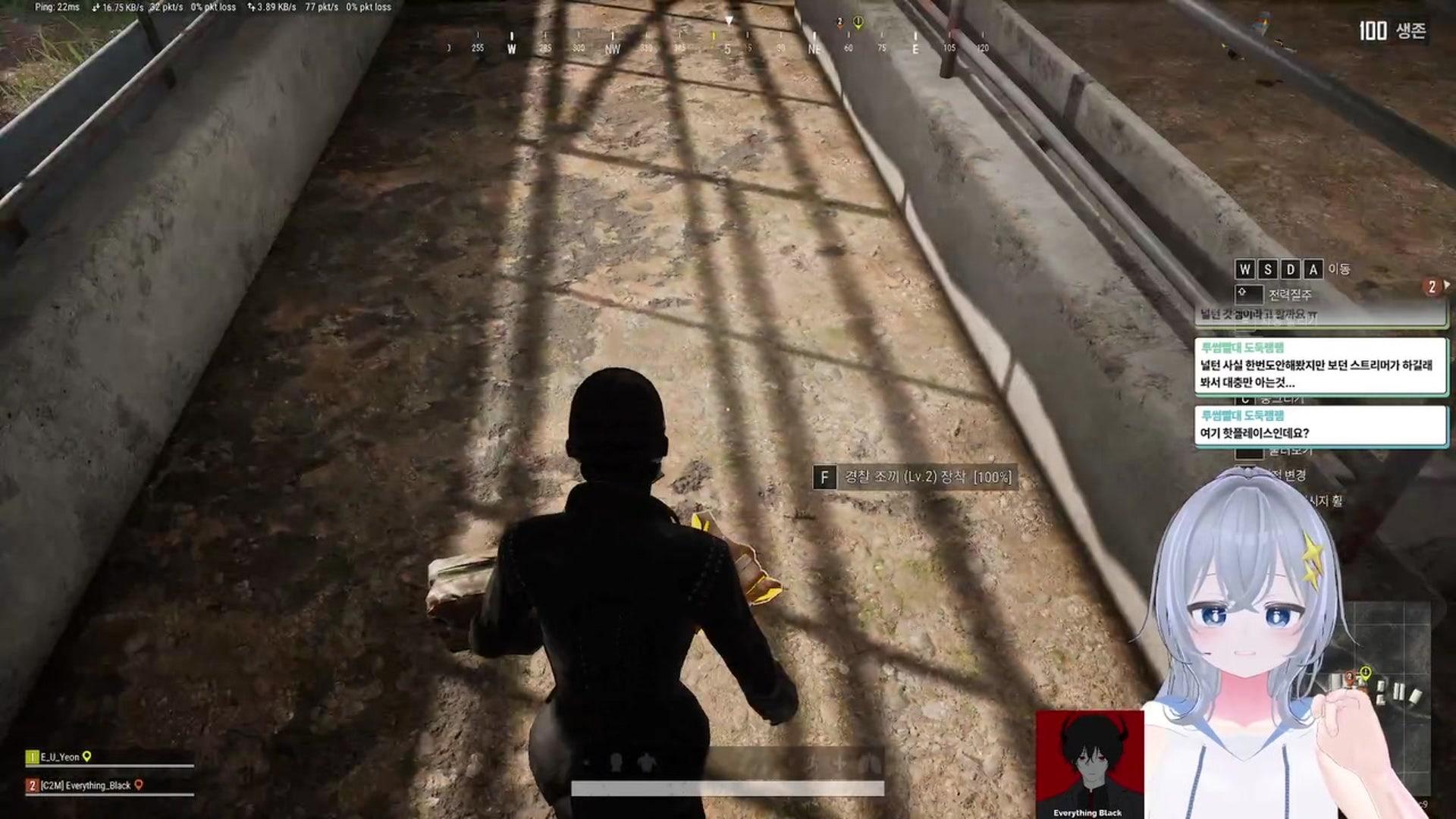 이 유연 - 마비노기