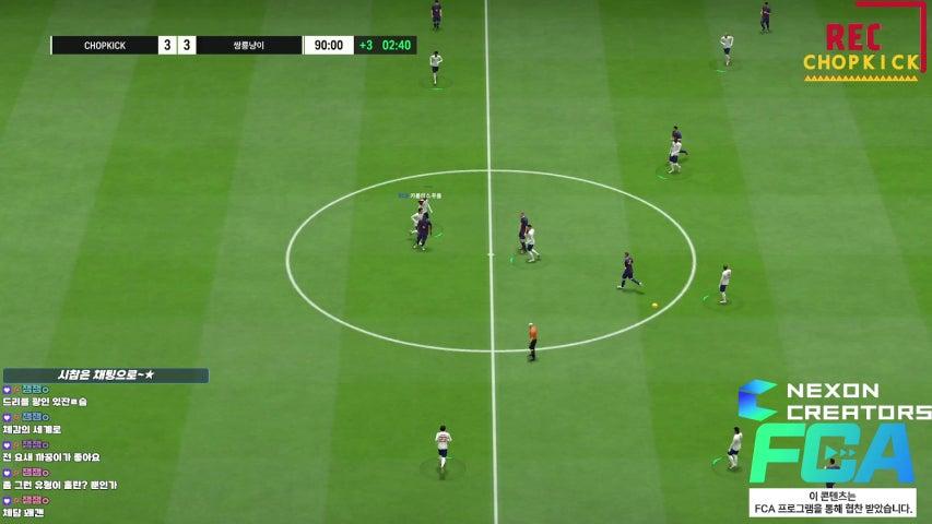 방송화면 썸네일