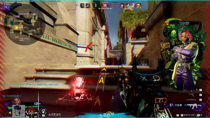 방송화면 썸네일