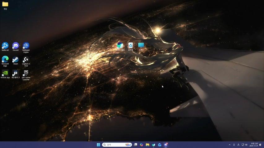 방송화면 썸네일