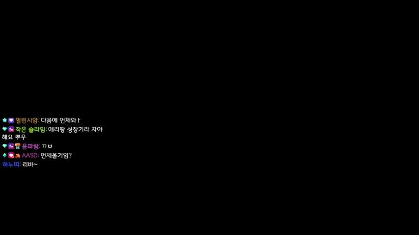 방송화면 썸네일