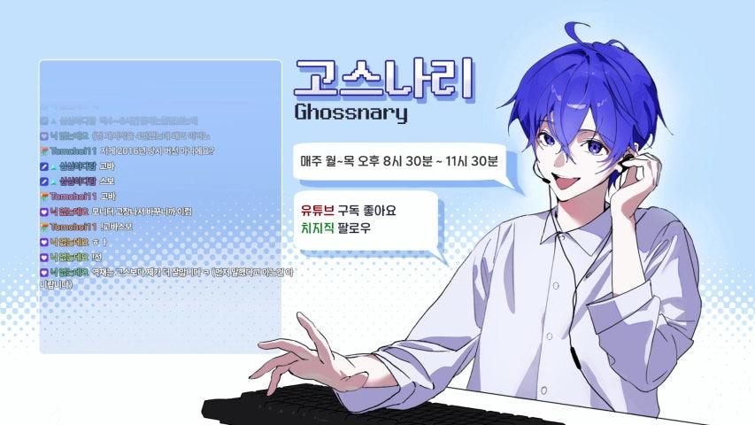 방송화면 썸네일