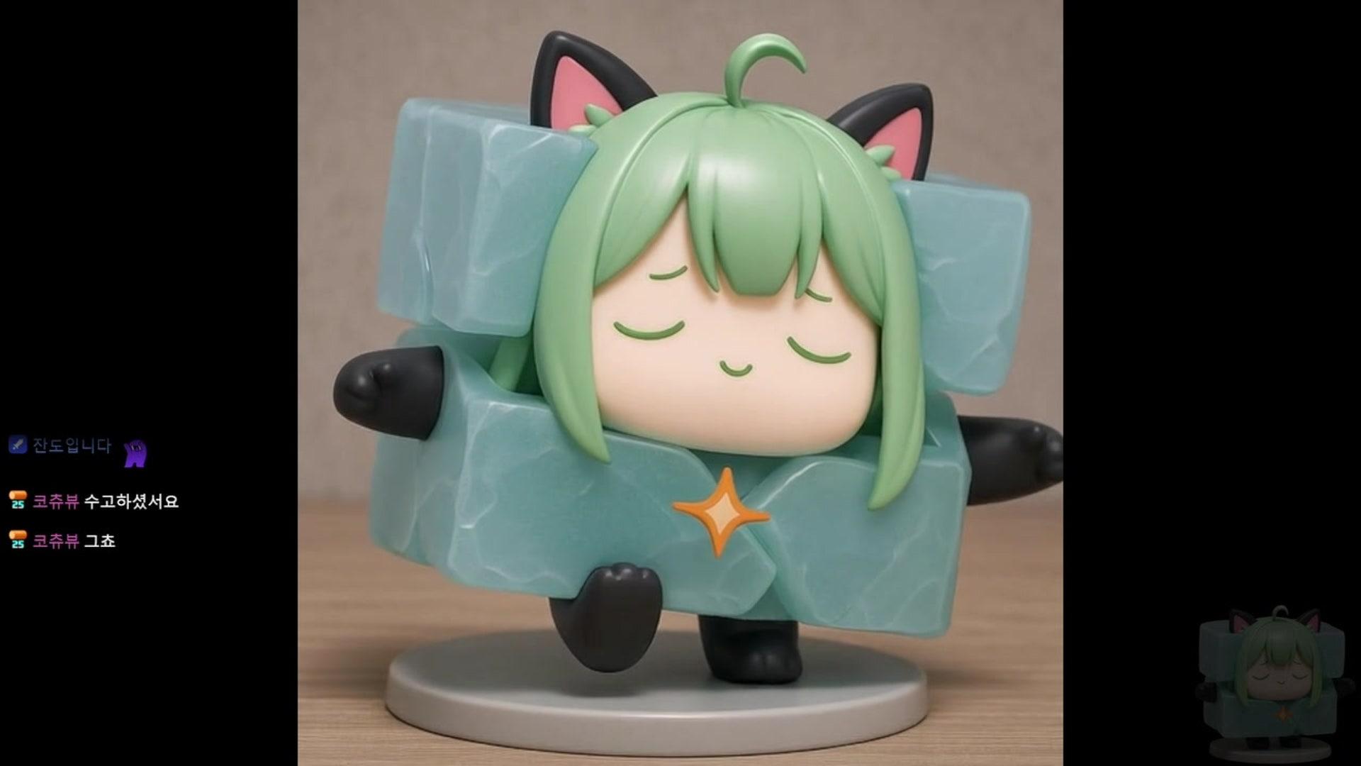 놜란 - 명조:워더링 웨이브