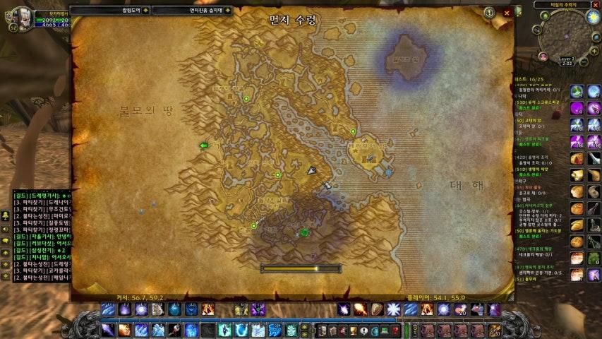 방송화면 썸네일