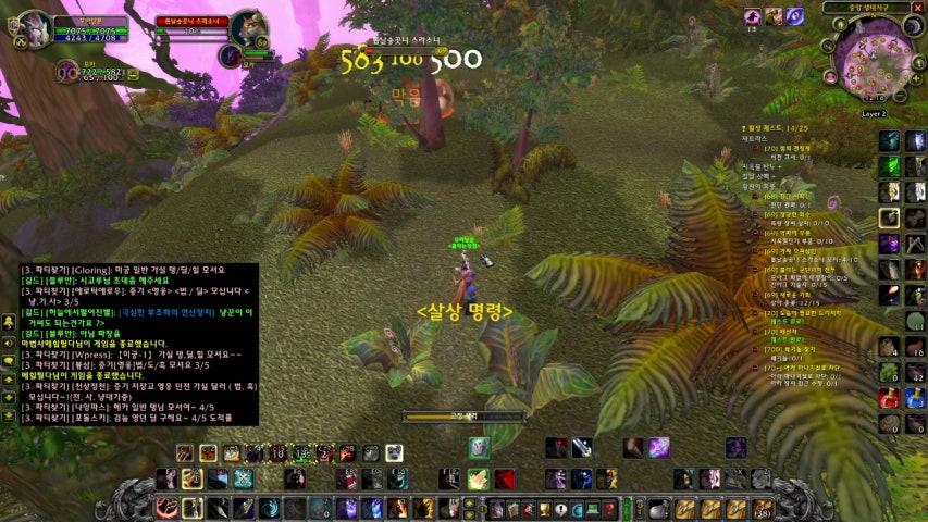 방송화면 썸네일