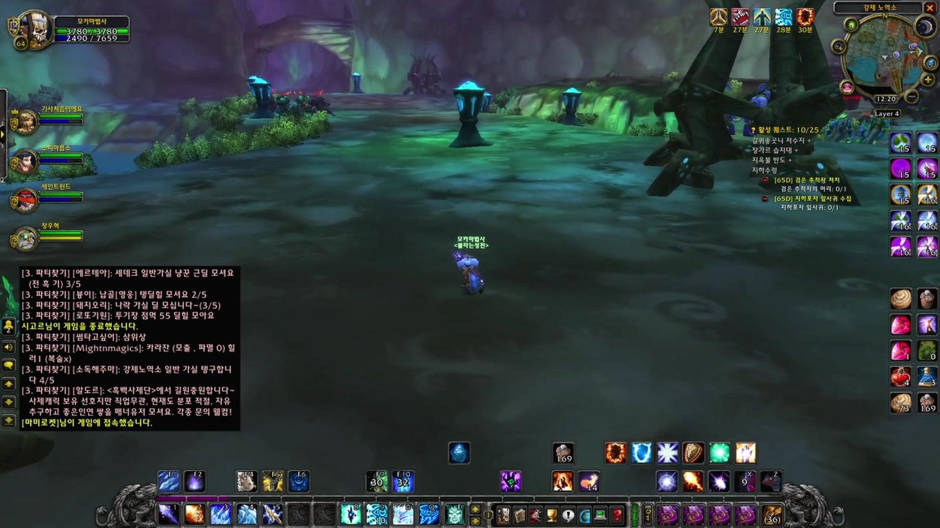 모카79 - 월드 오브 워크래프트 클래식