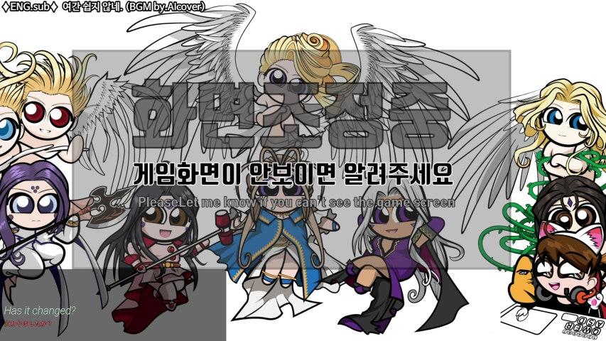 방송화면 썸네일