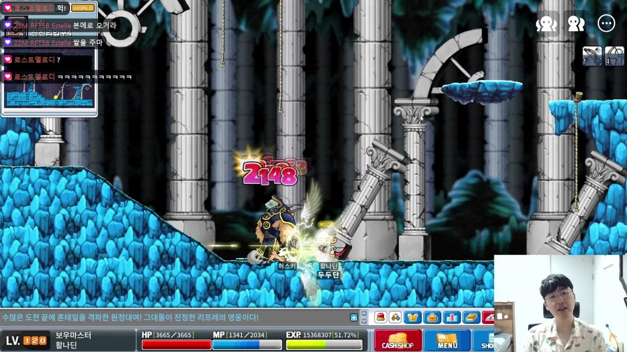 정짝두 라이브 썸네일